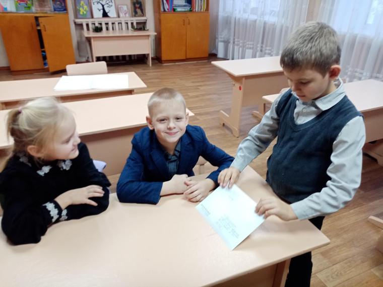 Акция "Внуки по переписке".