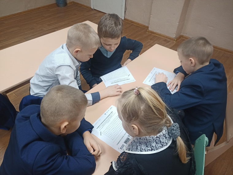 "День российской печати".