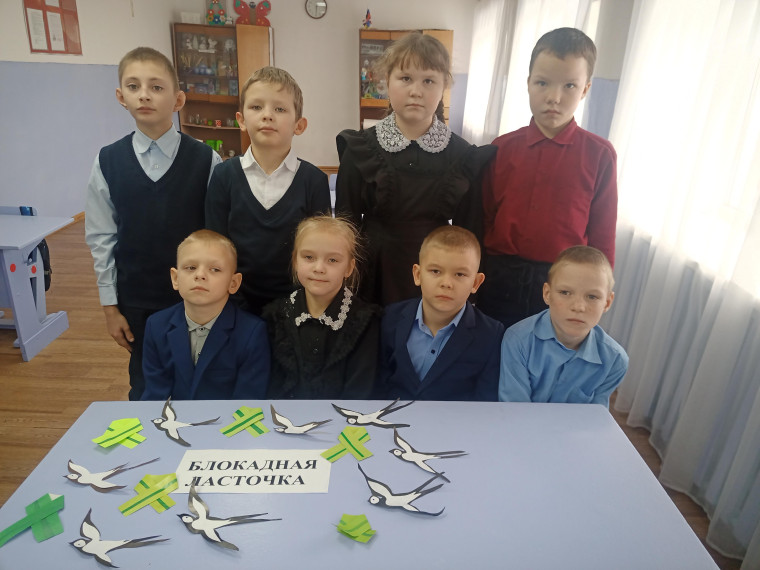 День полного освобождения Ленинграда от фашисткой блокады.