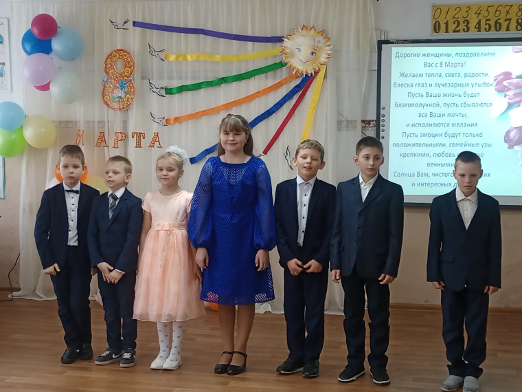 #Внеклассное мероприятие «Женский праздник – значит Весна!».