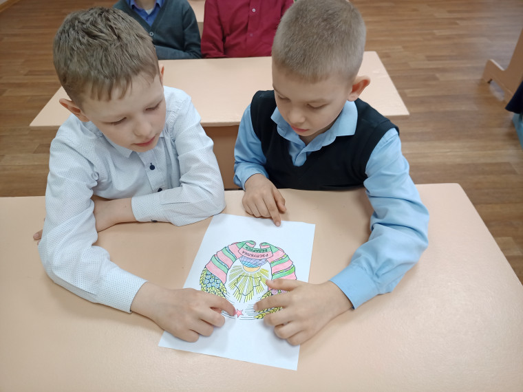 "День единения народов России и Беларуси".